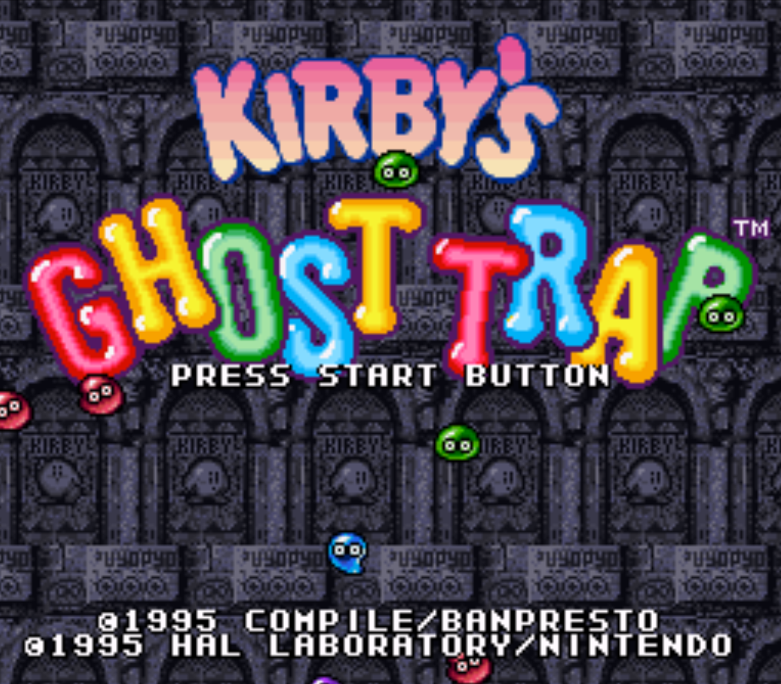 Kirbys Ghost Trap Title Screen